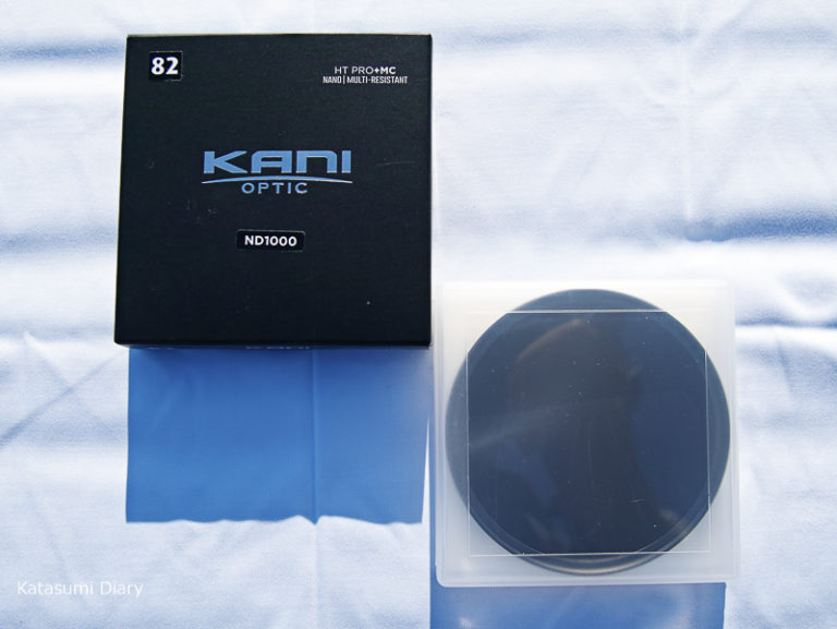 【レビュー】KANI 円形NDフィルター ND1000とステップアップリングの使用感 | カタスミ日記